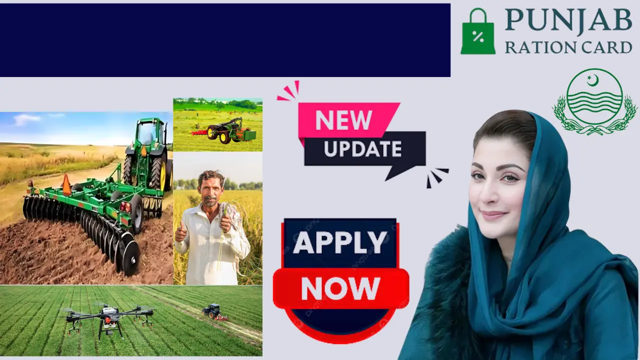 Punjab Farmers Interest-Free Machinery Loan Registration Step-by-Step Guide for 2025