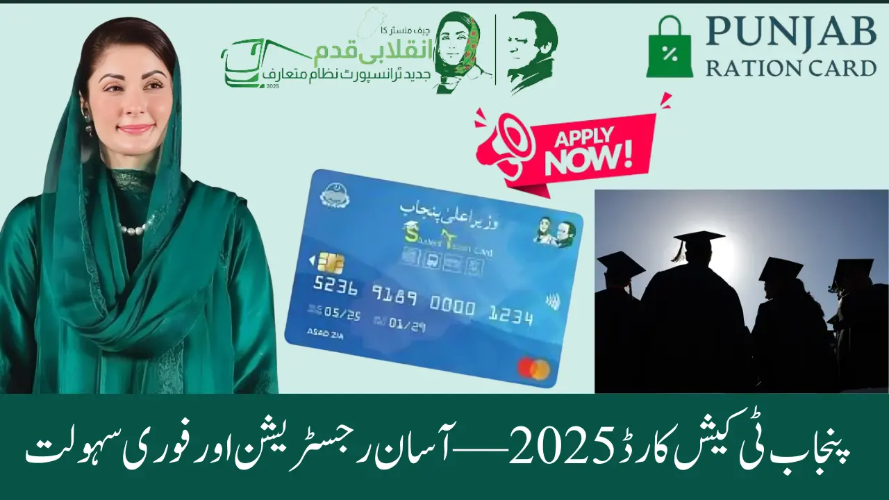 Punjab t cash card 2025 — Complete Guide Eligibility, Registration, Documents, How to Use, Lost Card Procedure & New Bus Details